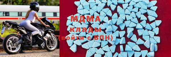 марки nbome Бронницы